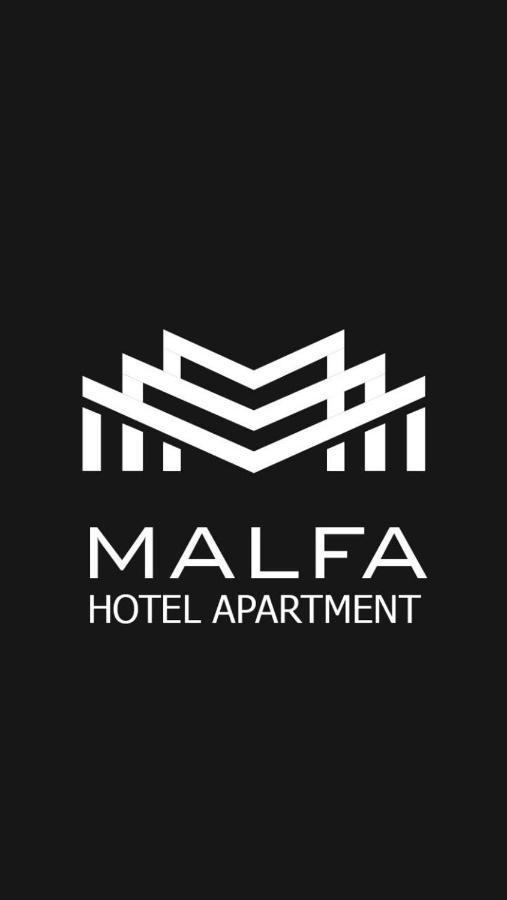 Malfa Hotel Apartments Bisha Buitenkant foto